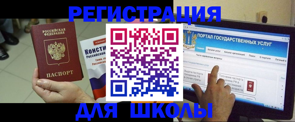 пропишу в квартире в Ишиме